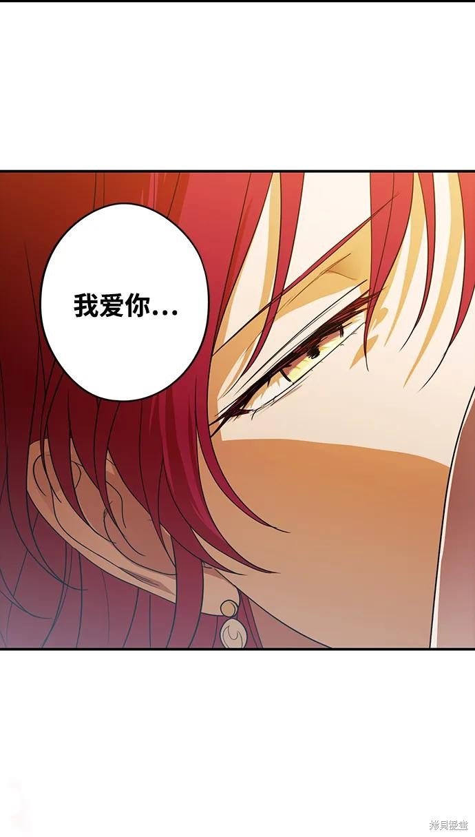 第132话