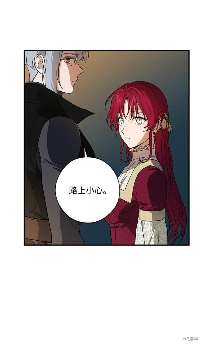 第132话