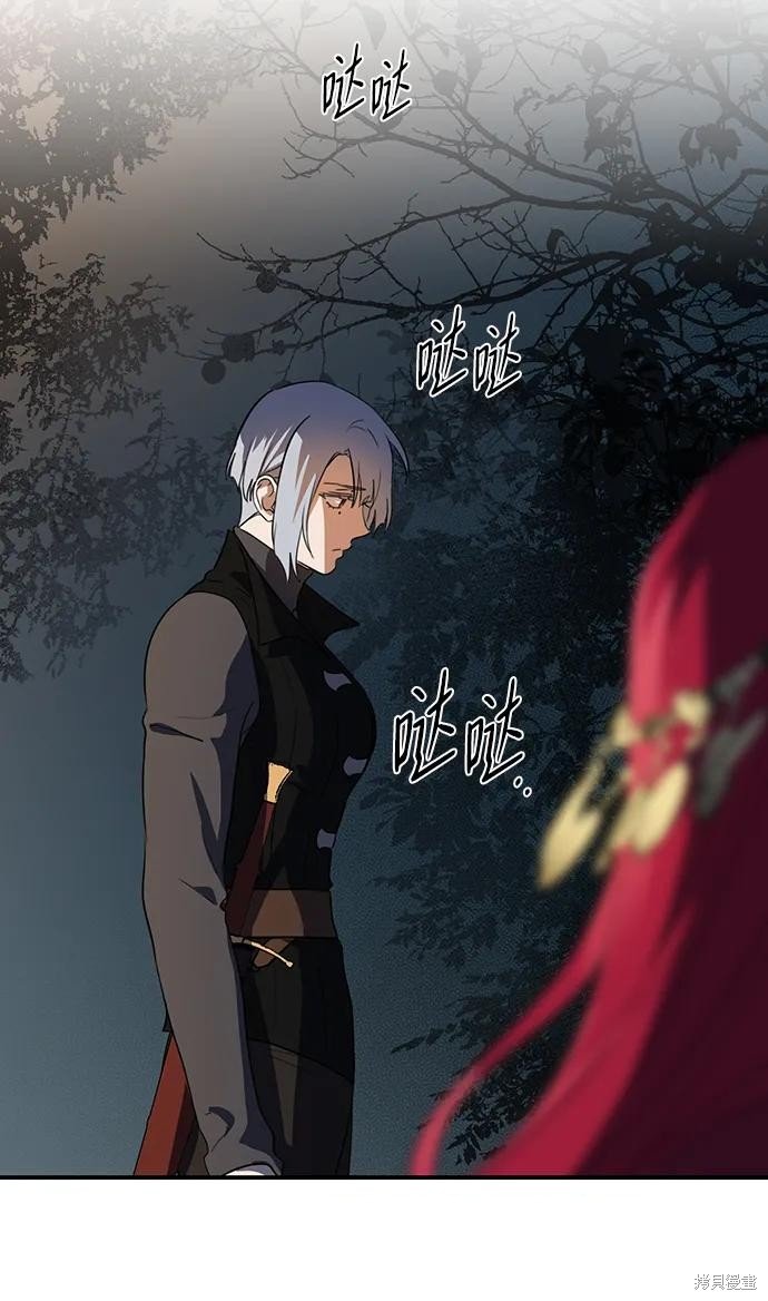 第133话