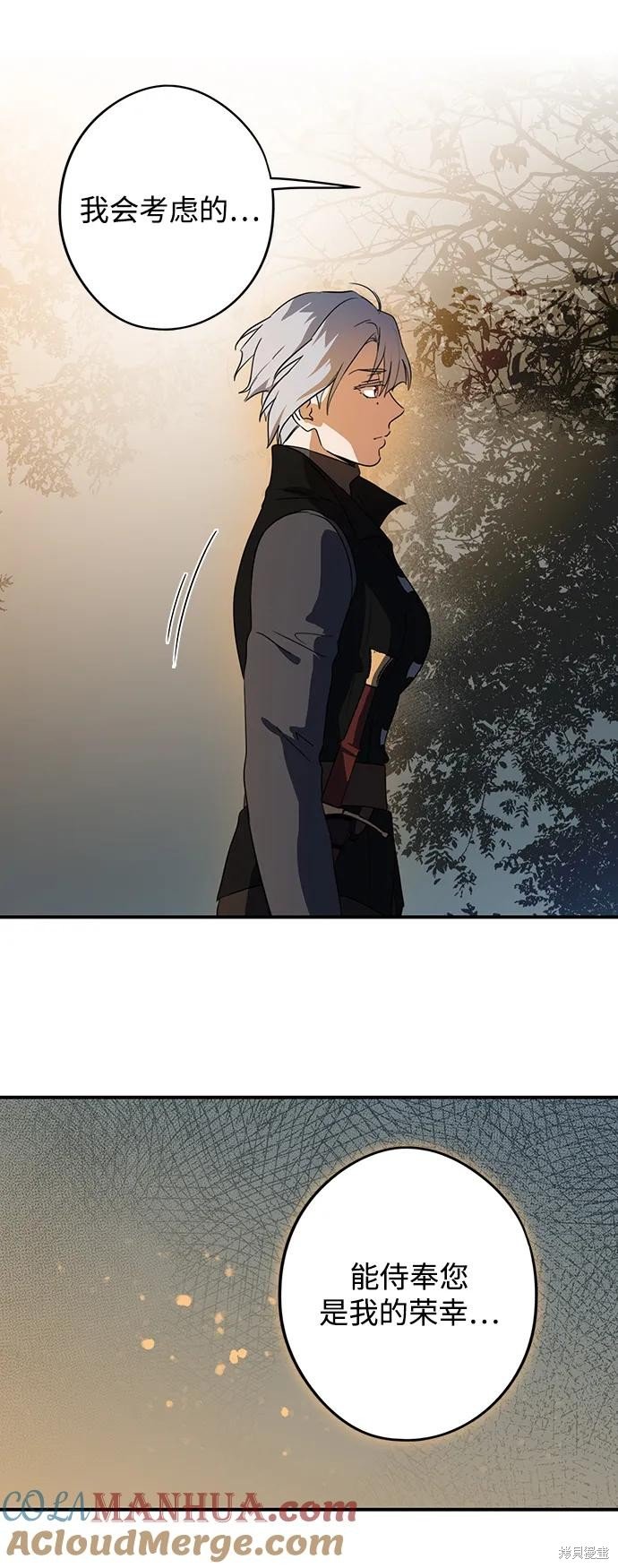 第133话