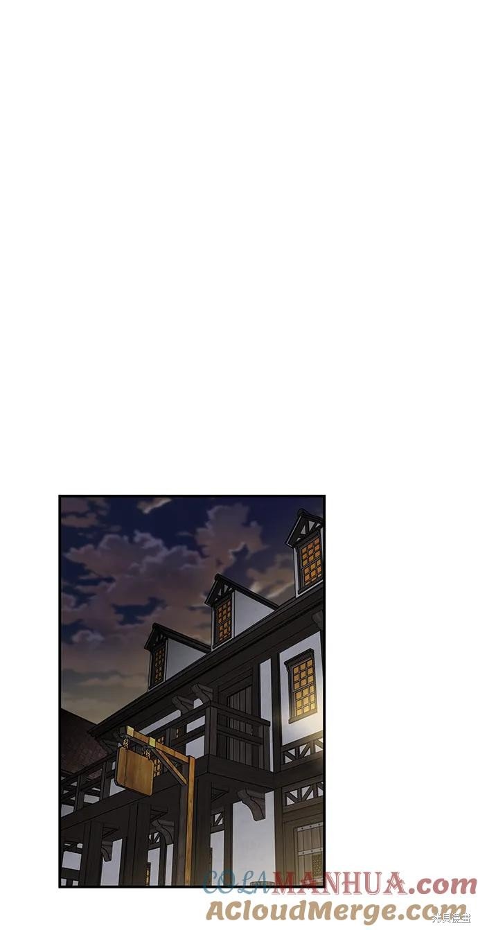 第133话