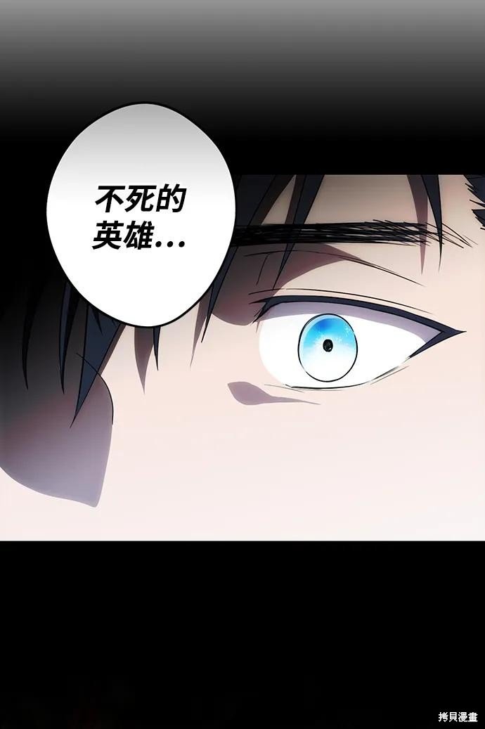 第133话