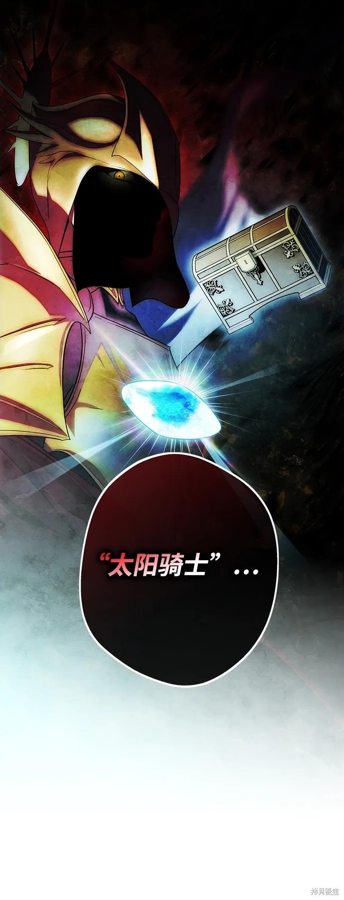 第133话