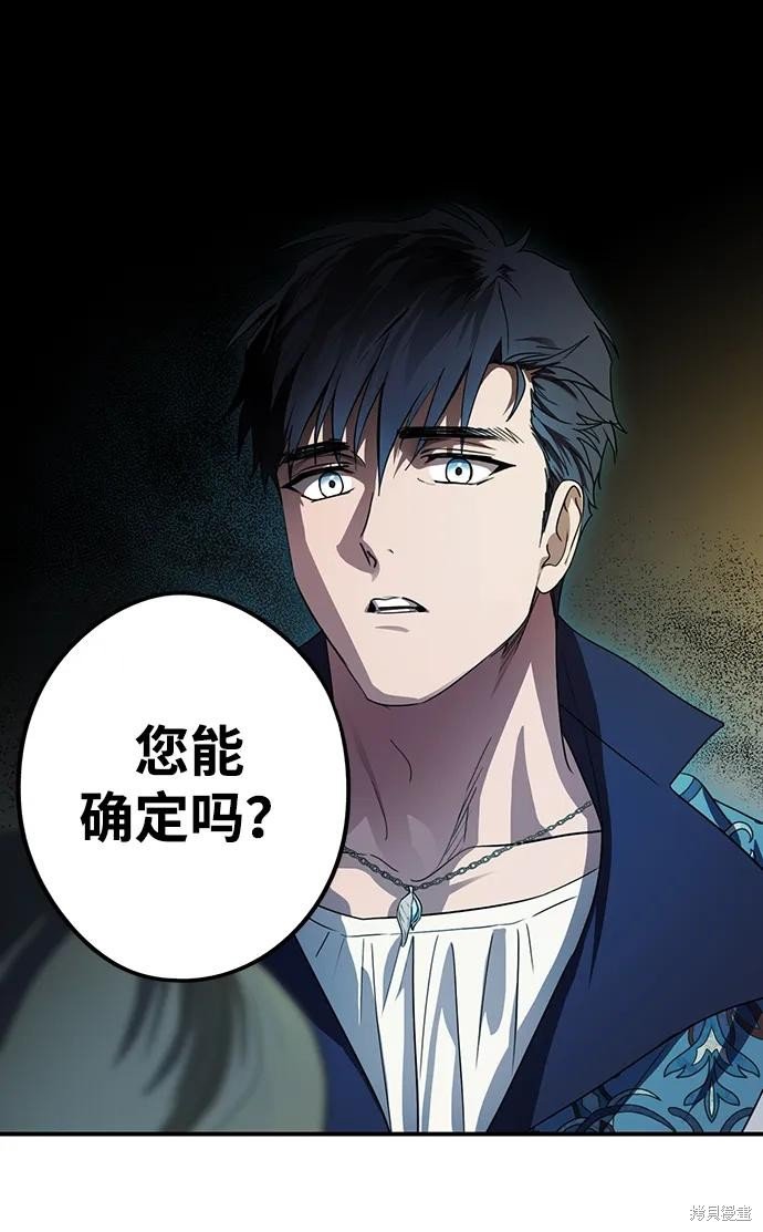 第133话