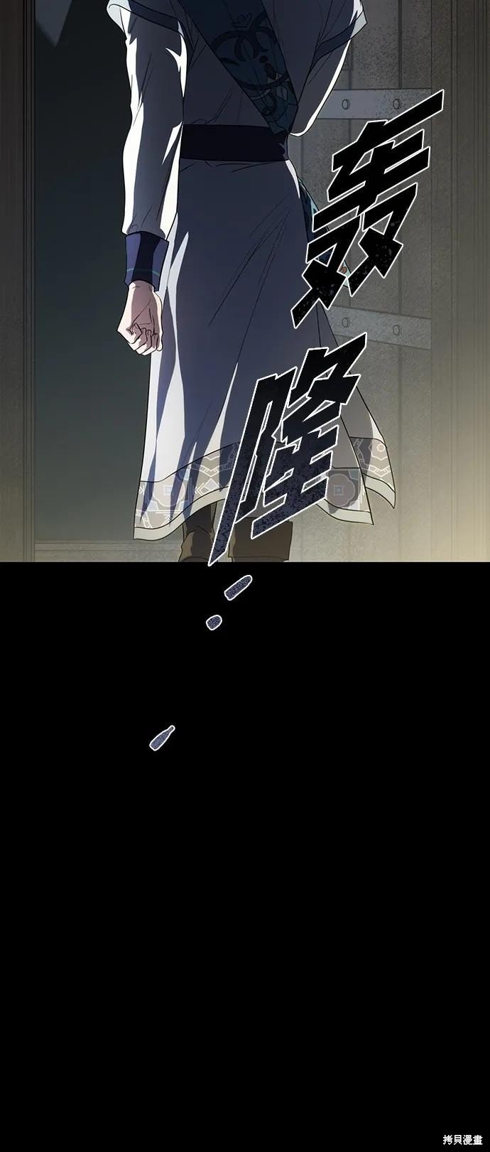 第133话