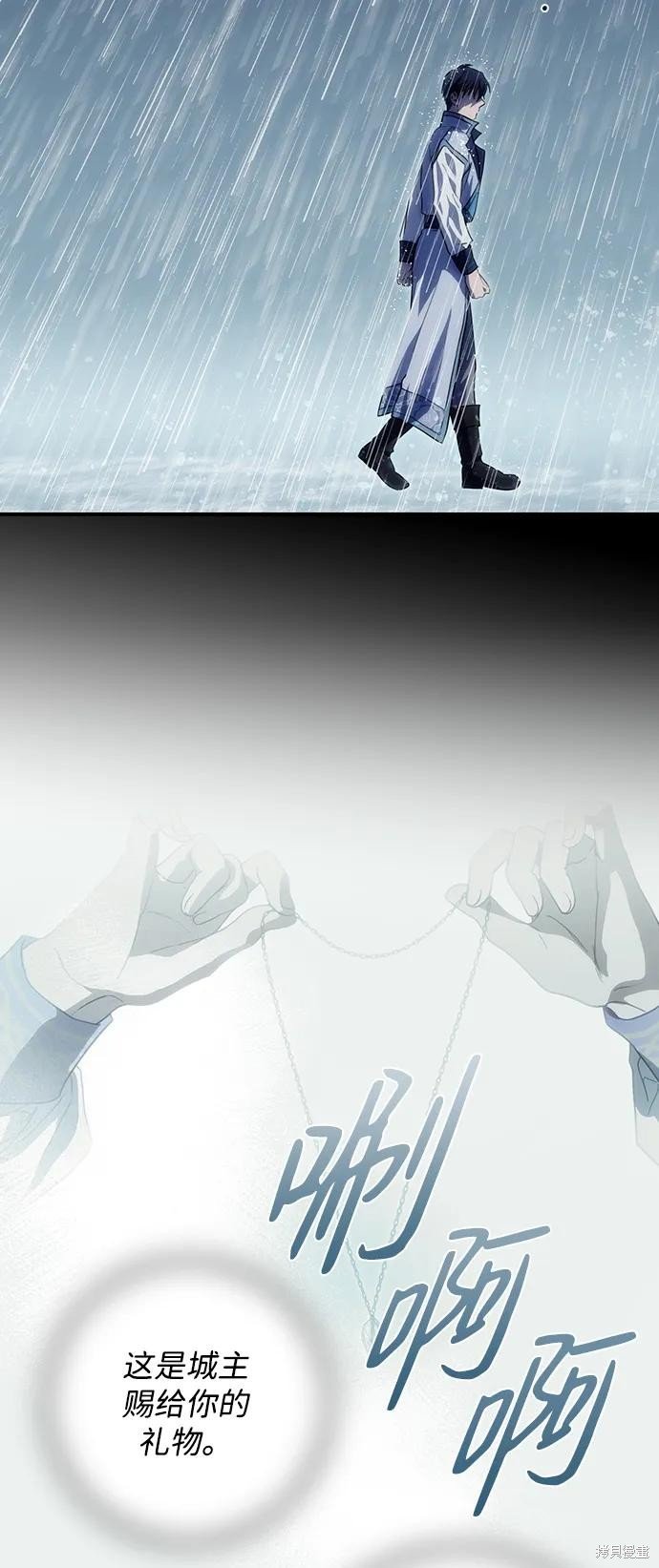 第133话