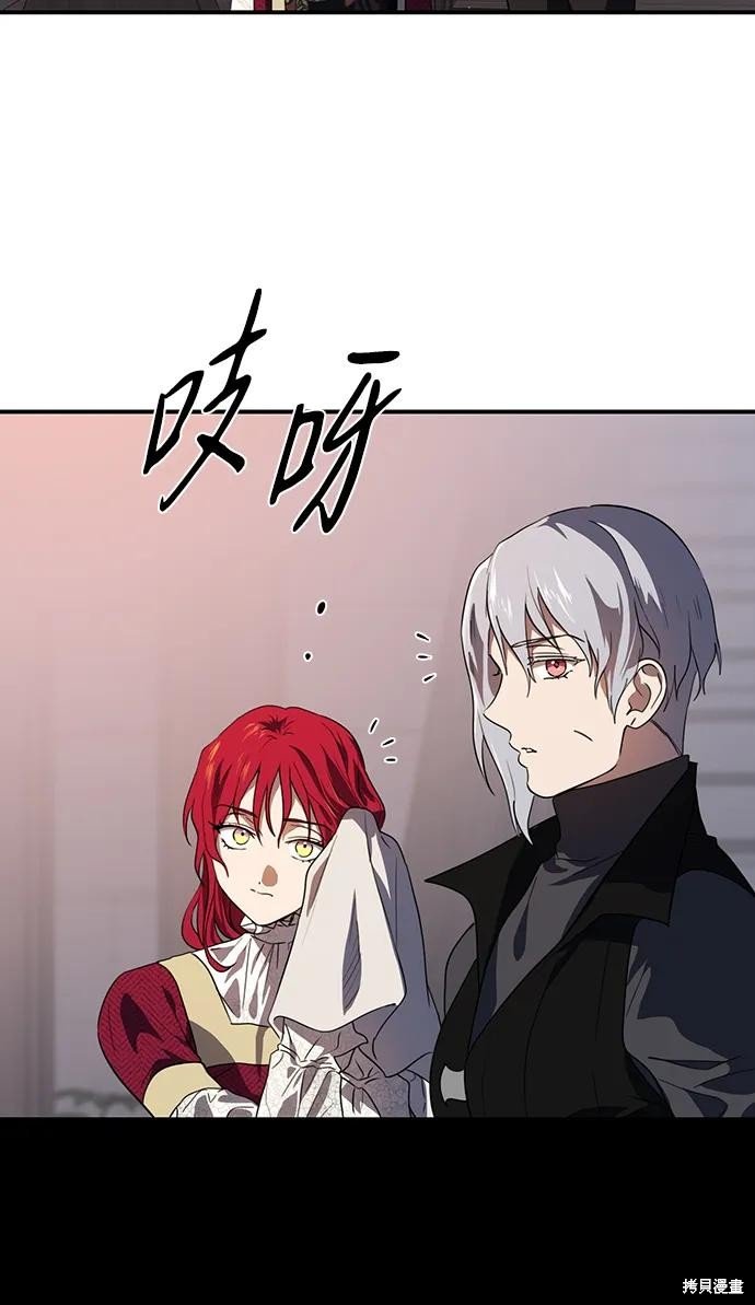 第133话