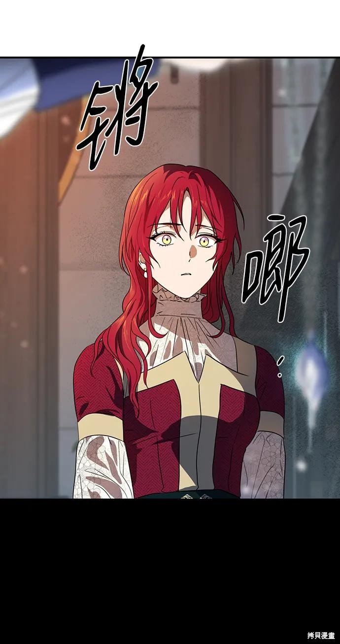 第133话