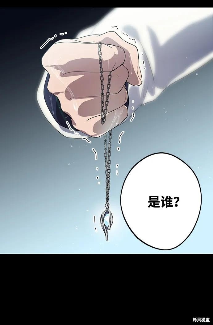 第134话