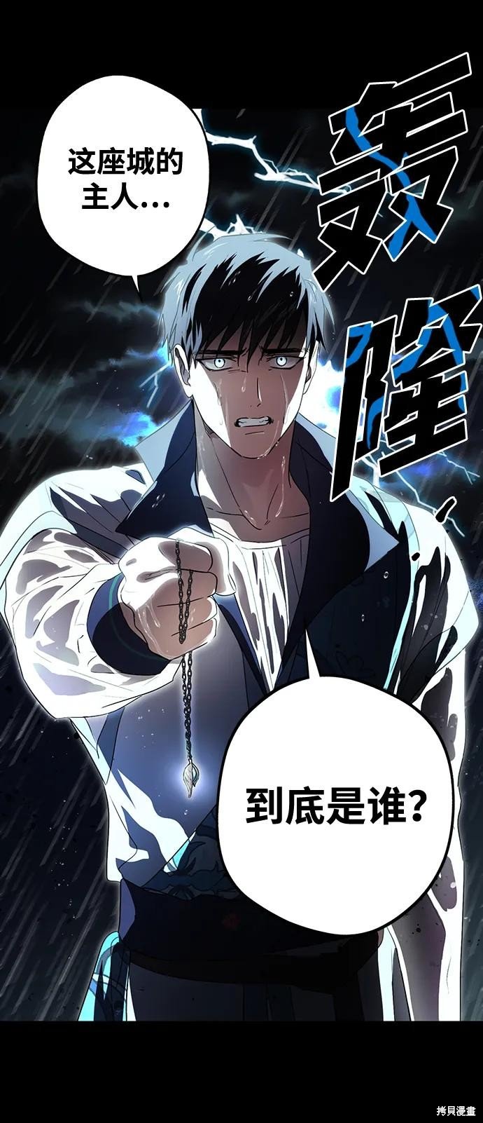 第134话