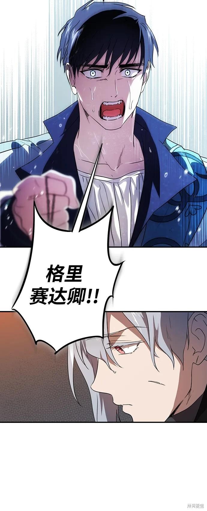 第134话