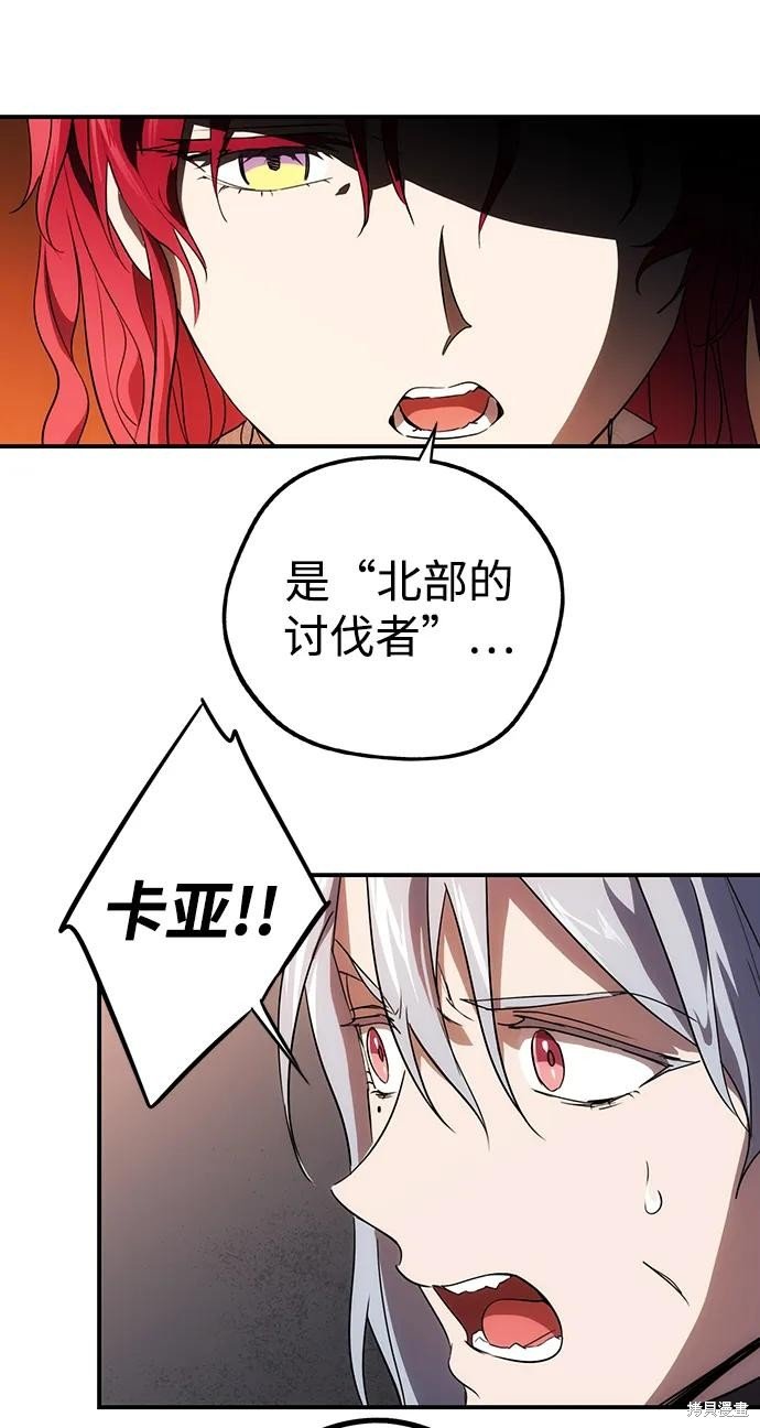 第134话