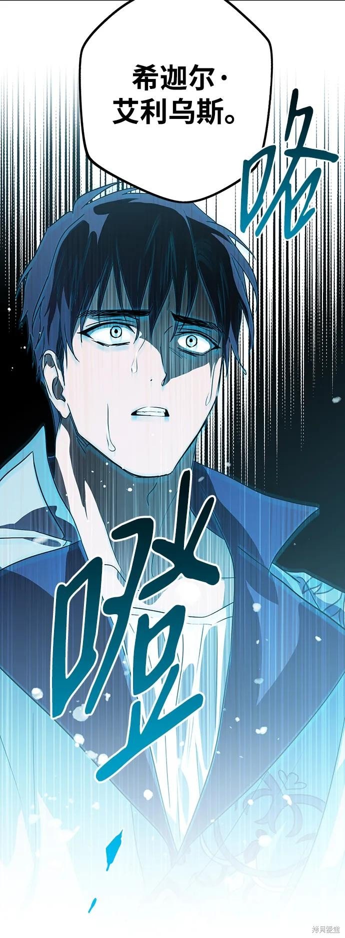 第134话