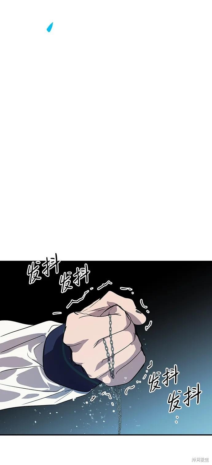 第134话