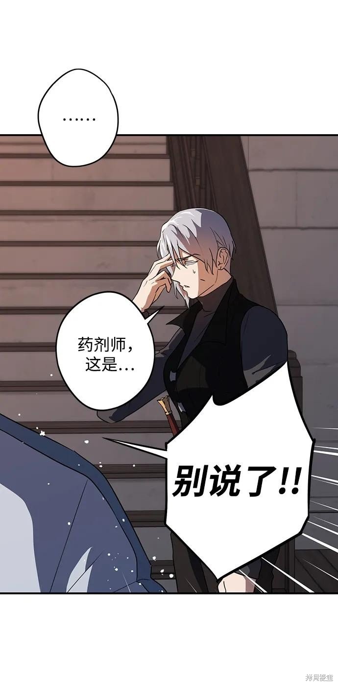 第134话