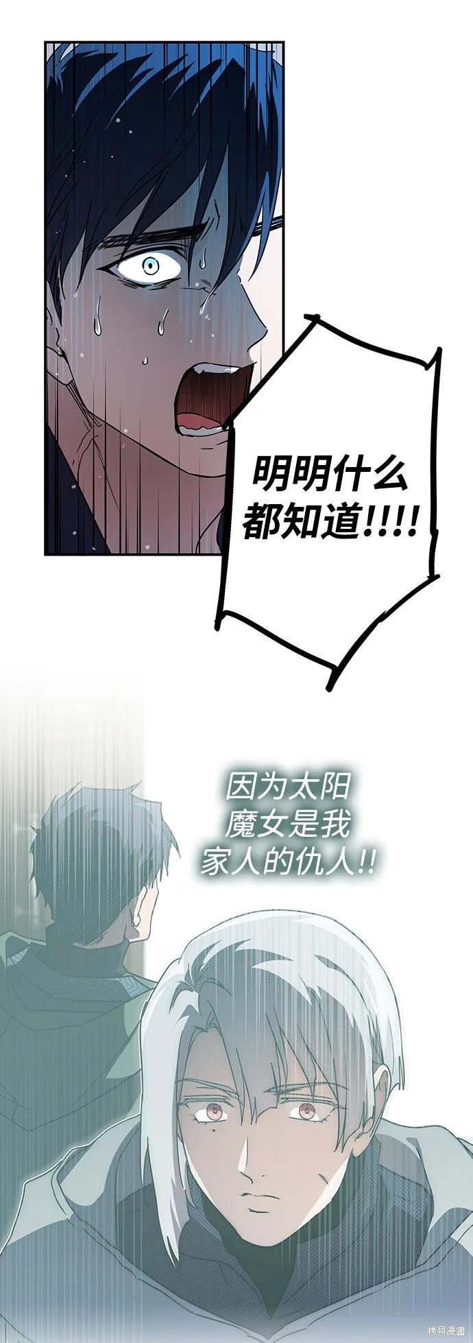 第134话