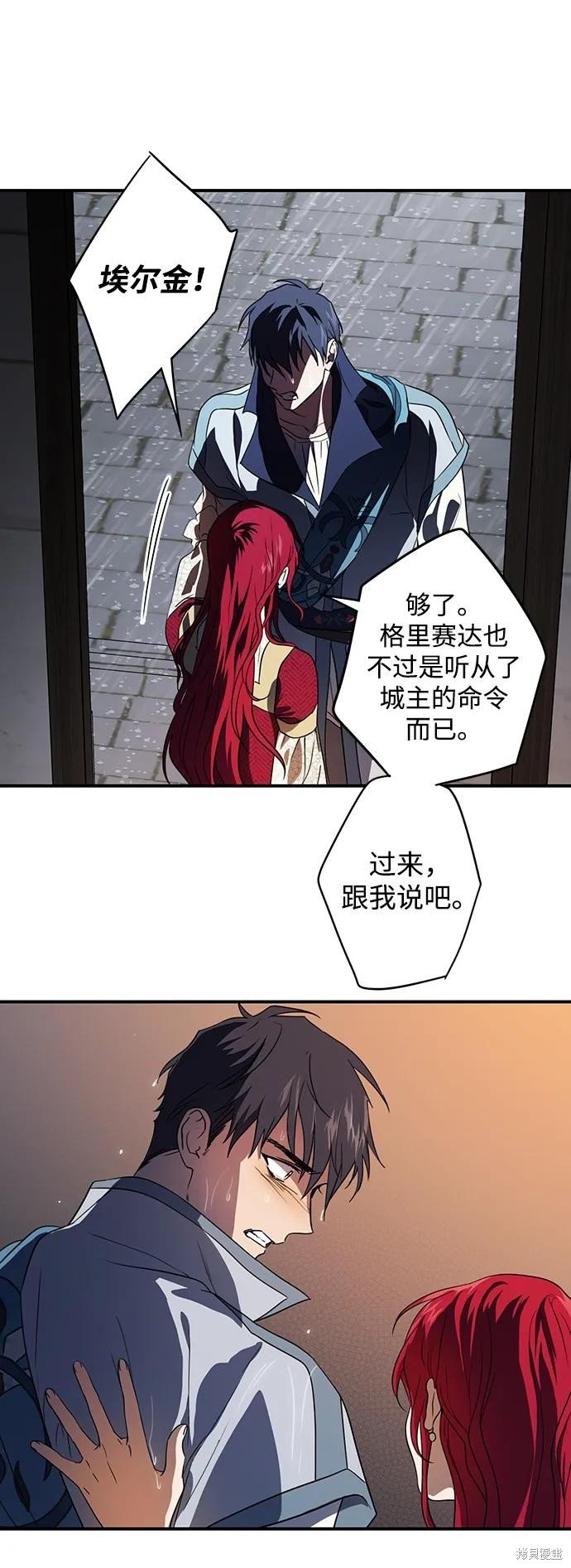 第134话