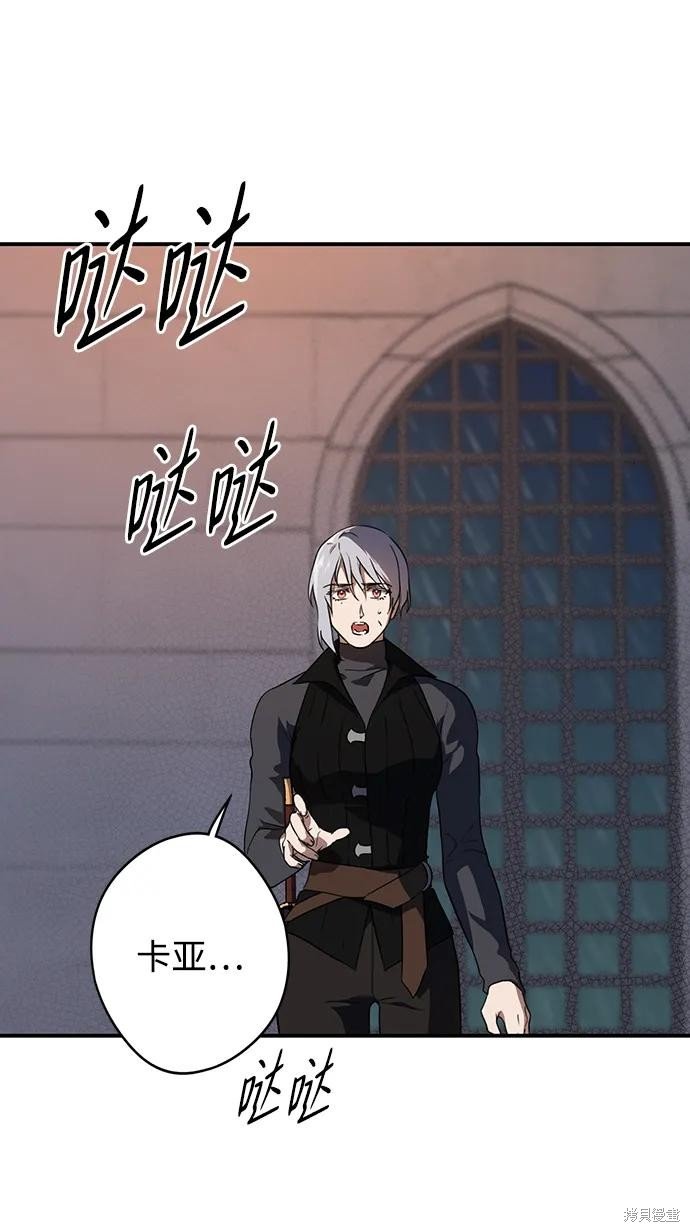 第134话