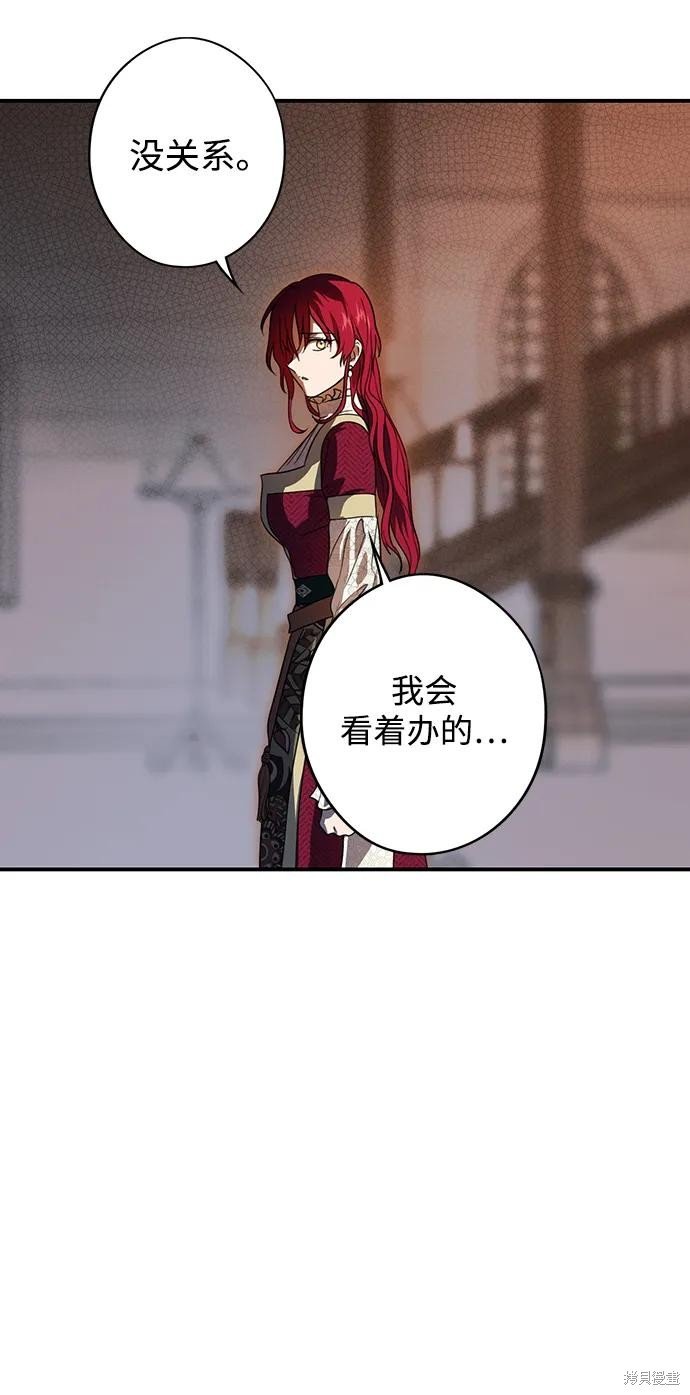 第134话