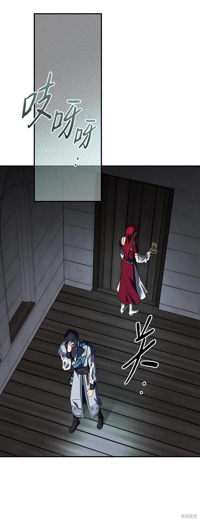 第134话