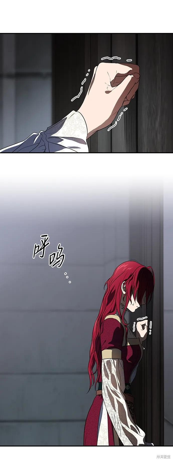 第134话