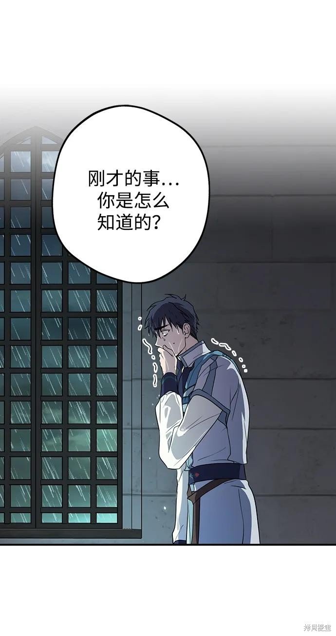 第134话