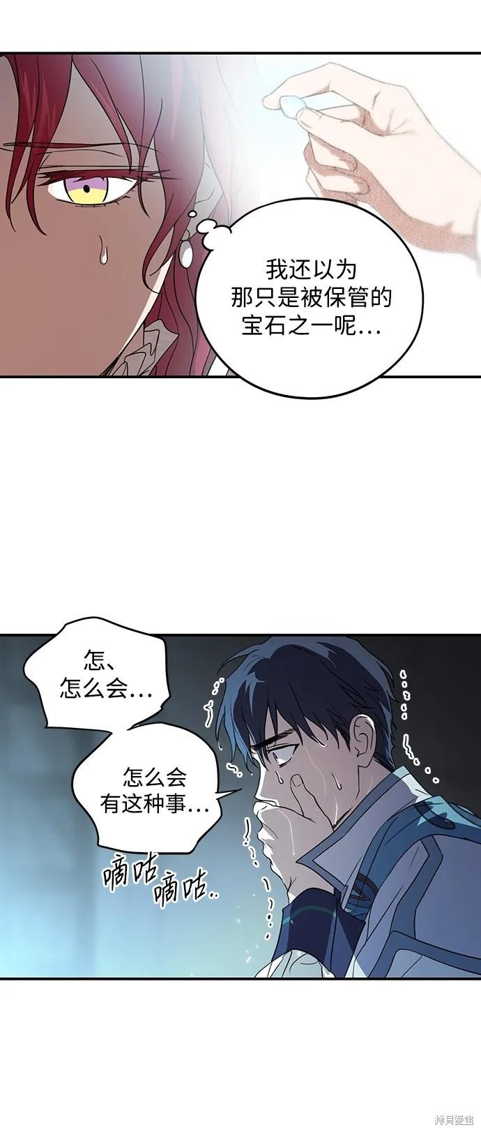 第134话