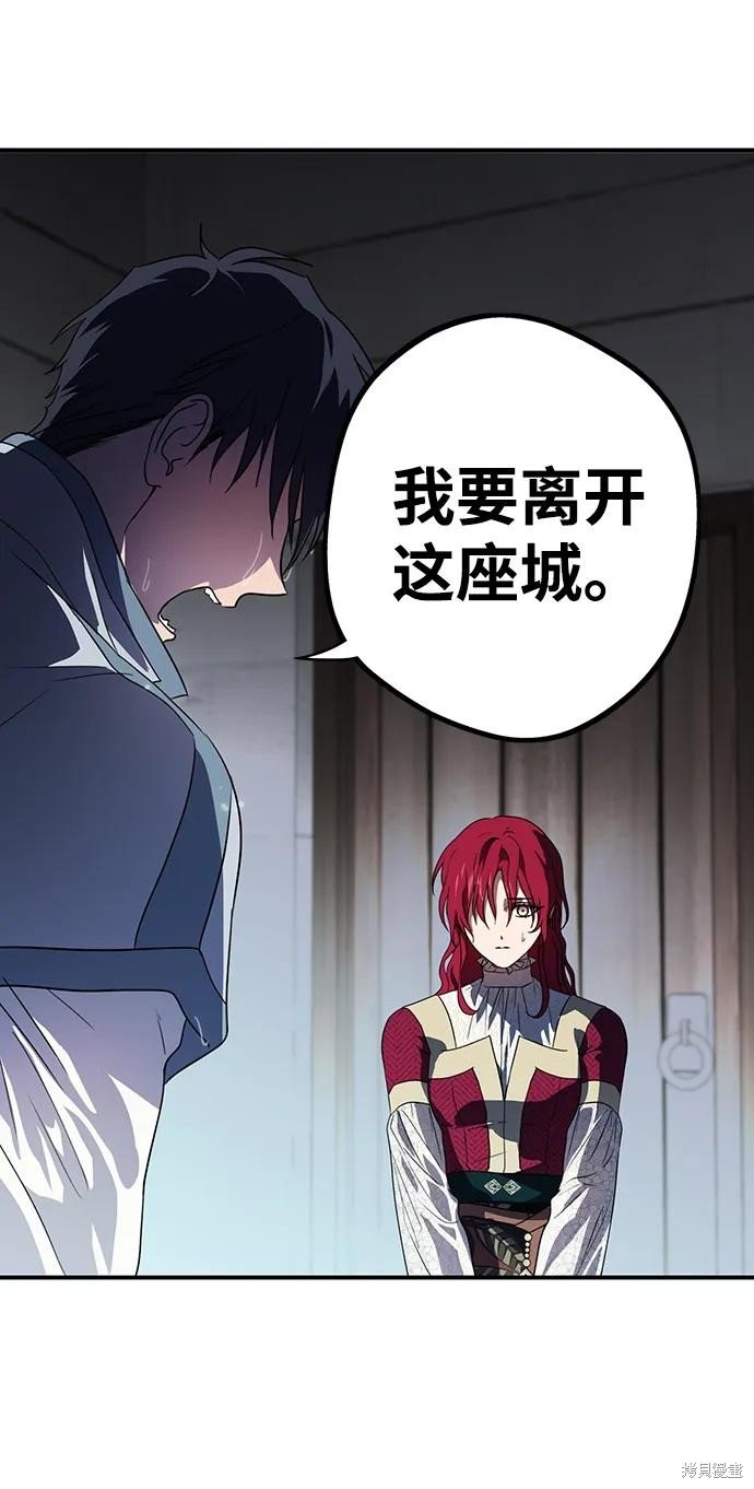 第134话