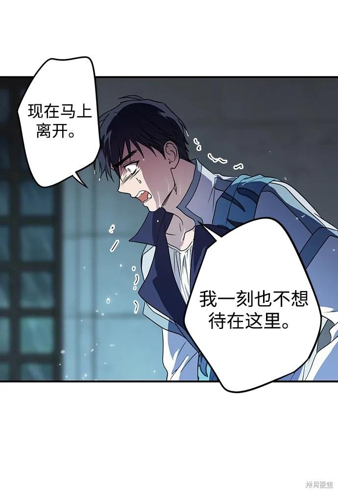 第134话