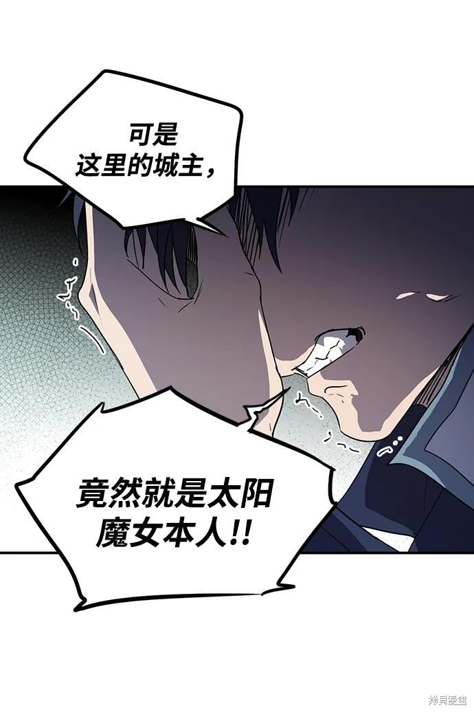 第134话
