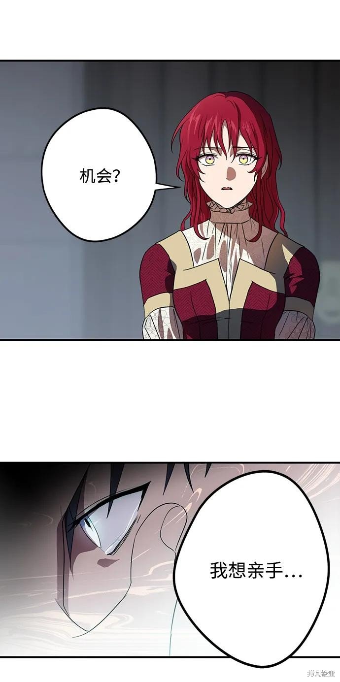 第134话