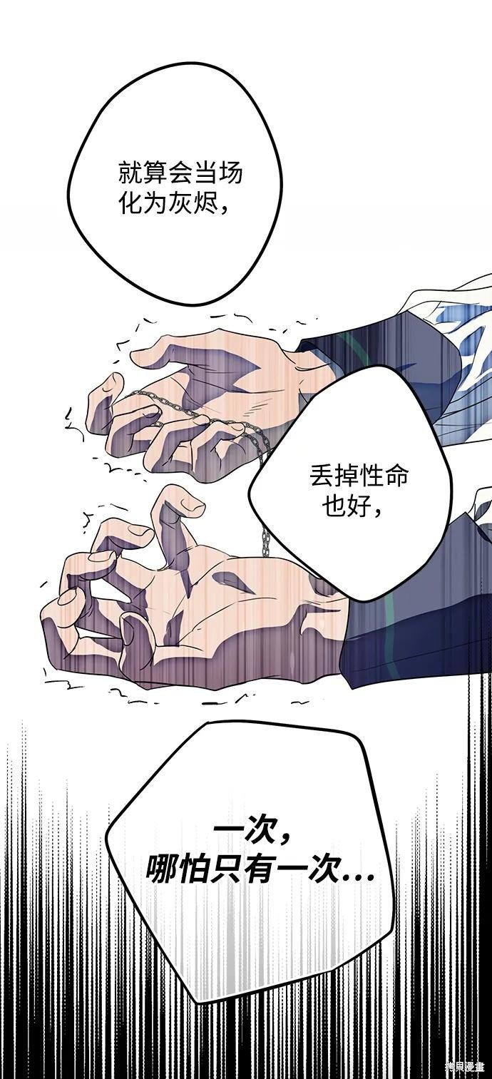 第134话