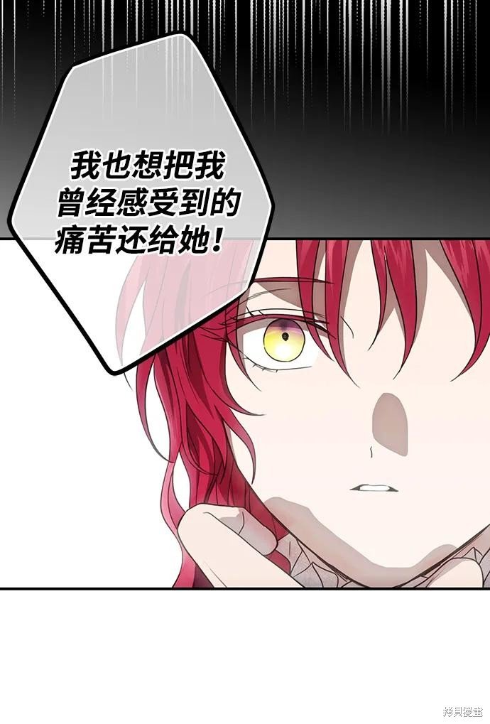 第134话