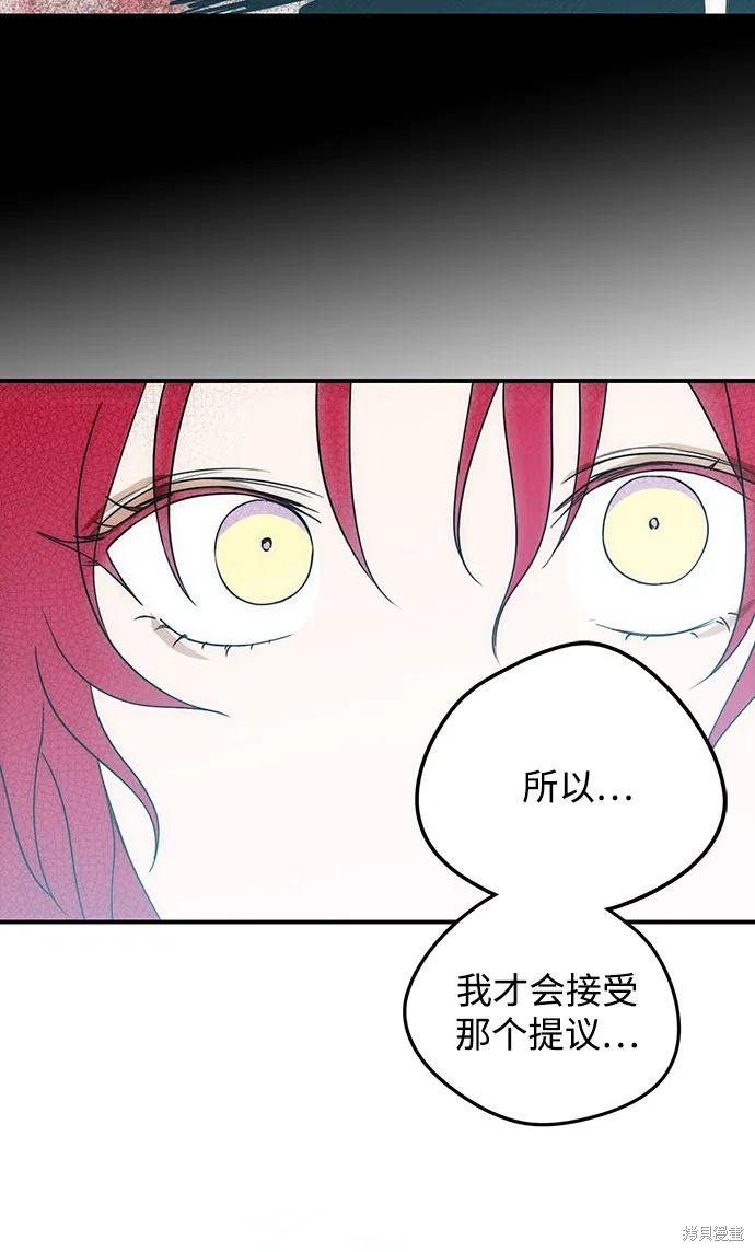第134话