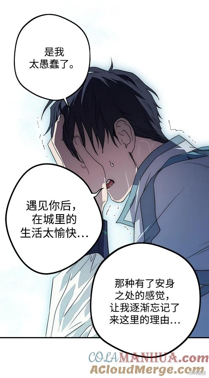 第134话