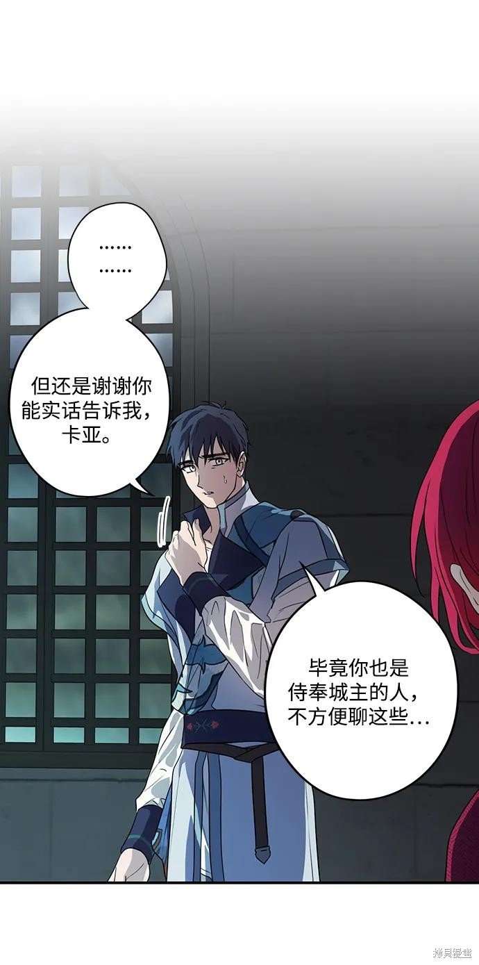 第134话