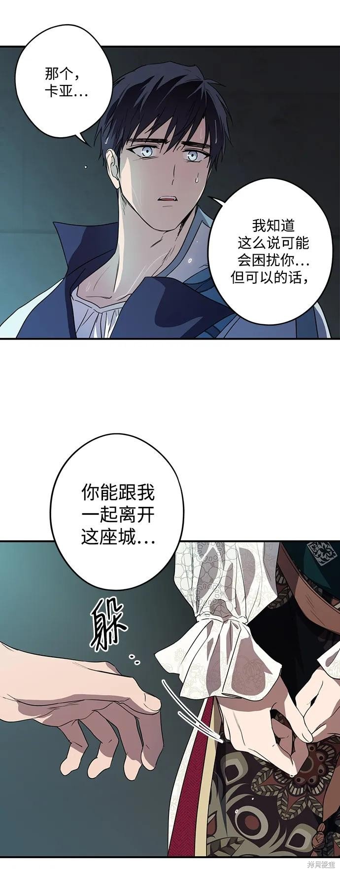 第134话