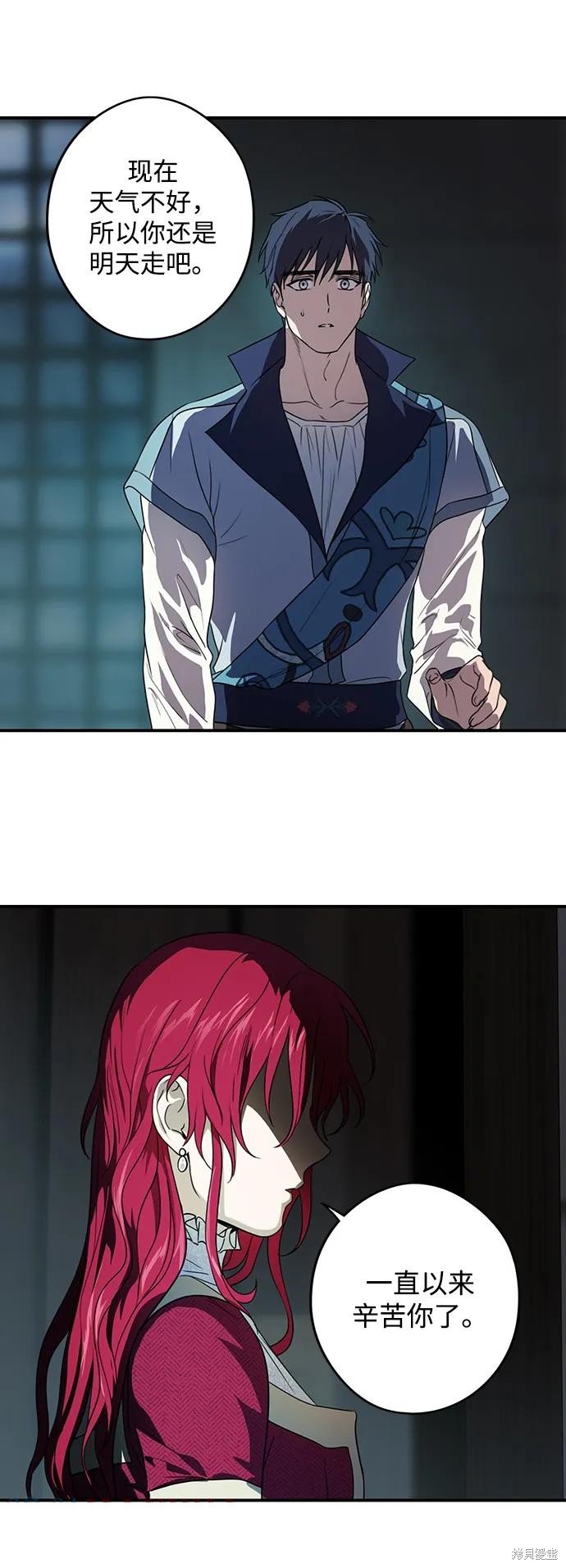 第134话