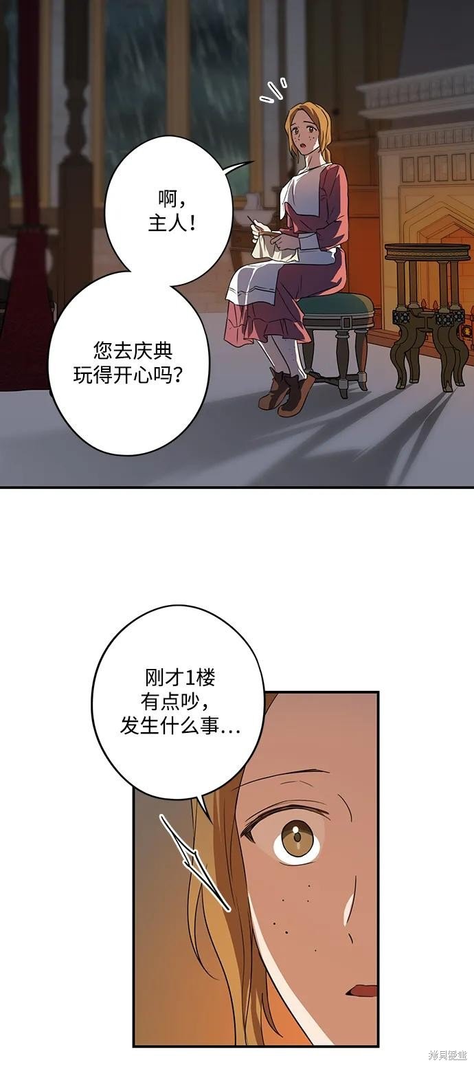 第134话