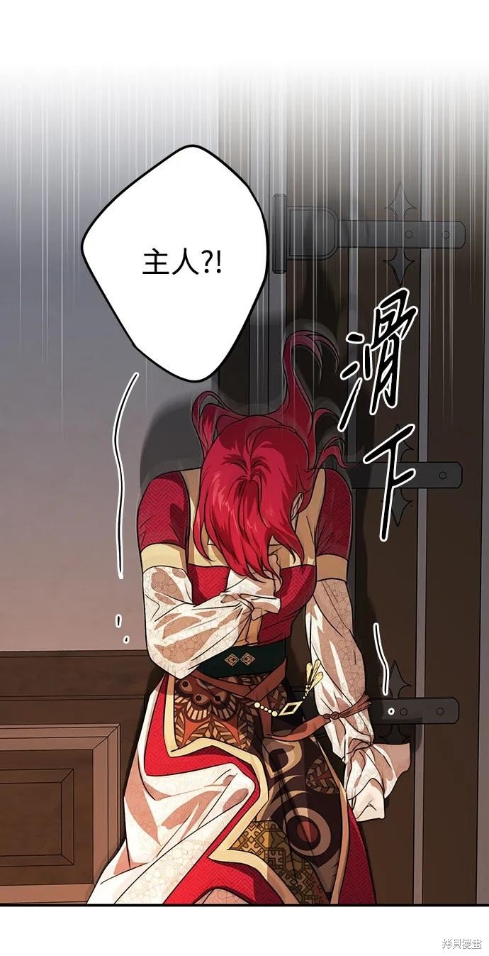 第134话