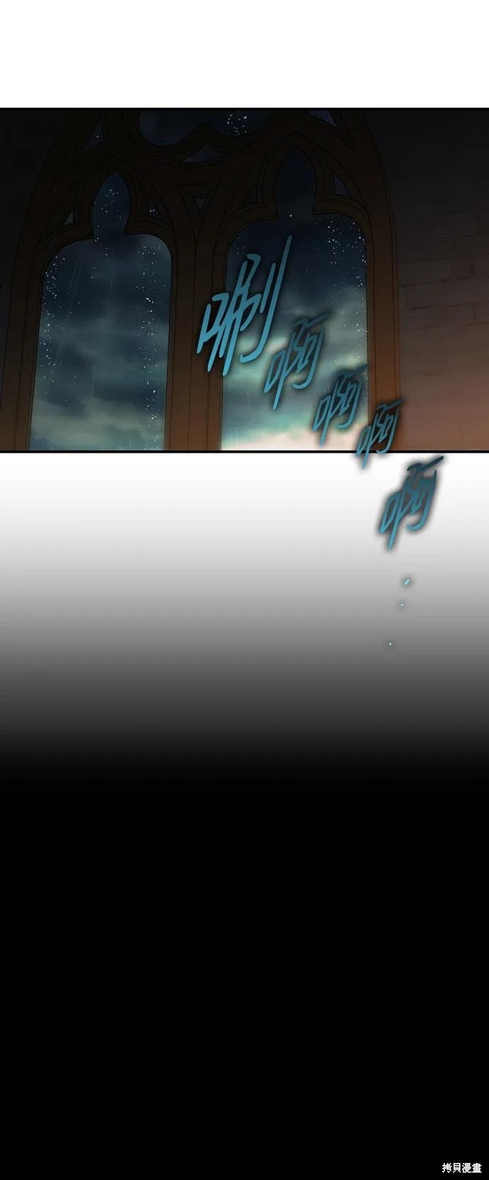 第134话