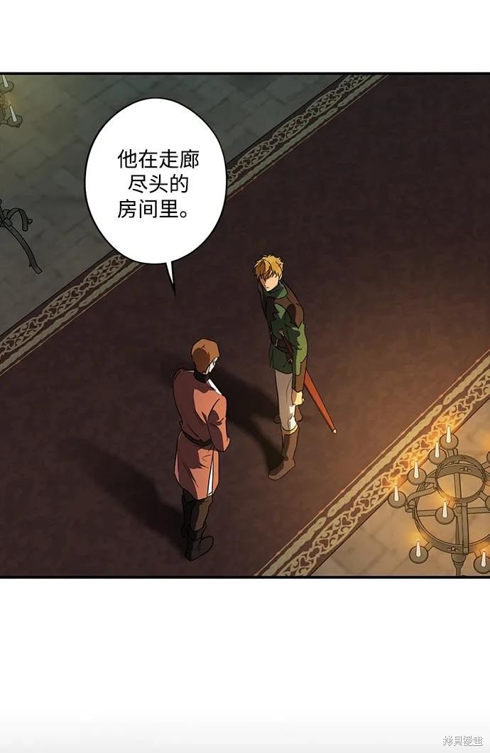 第134话