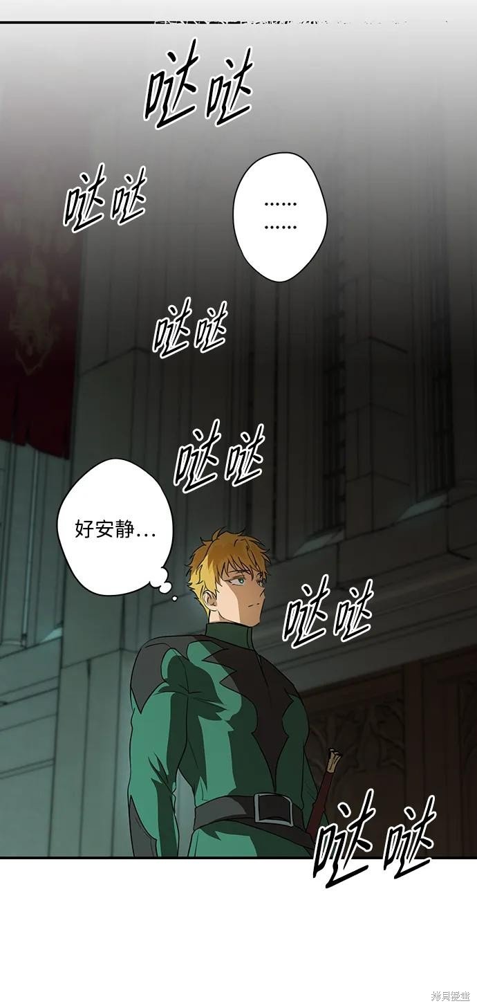 第134话