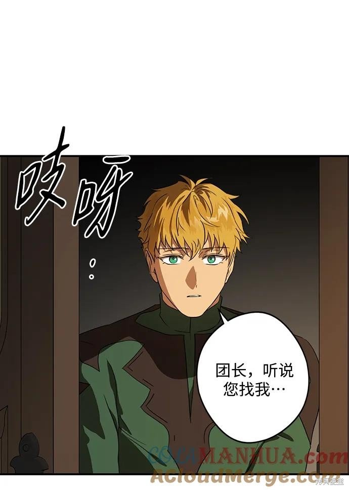 第134话