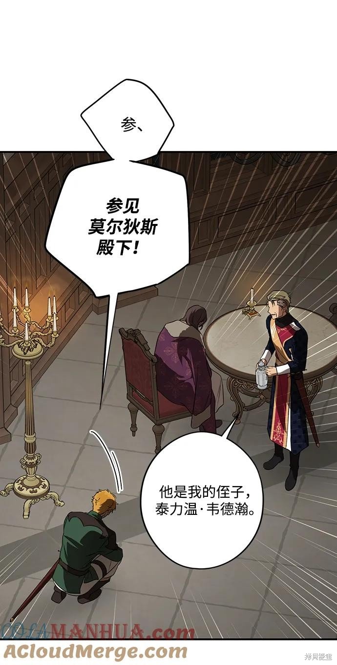 第134话