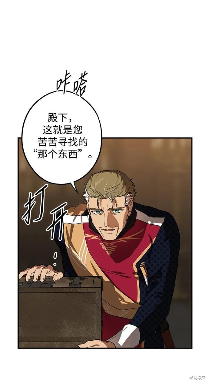 第134话