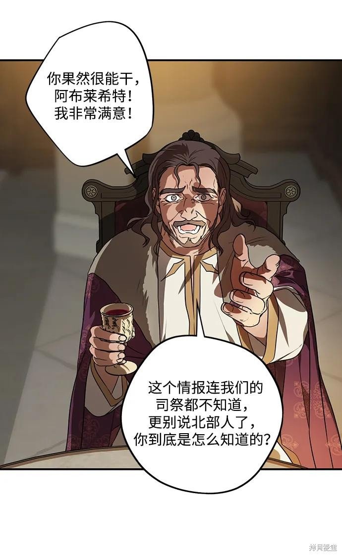 第134话