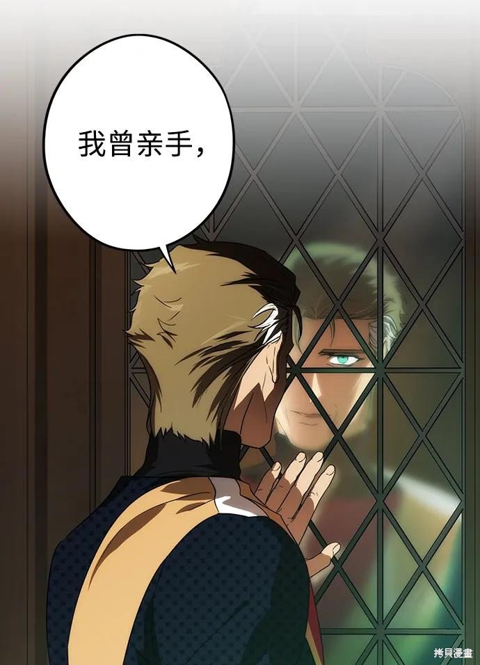 第134话