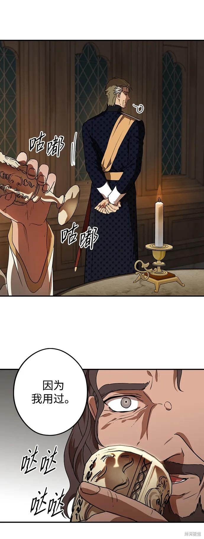第135话