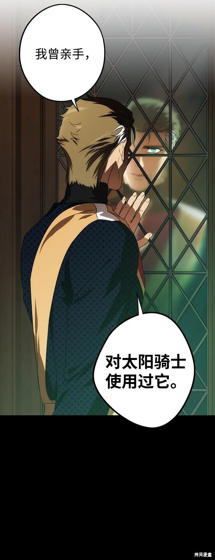 第135话